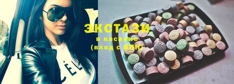 OMG ссылка  Туймазы  мориарти клад  Экстази 280 MDMA 